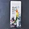Mini 12cm Tres Reinos Guan Gong Scimitar Dorado Verde Modelo de Aleación Giratorio Arma Francotirador de Vida o Muerte No Hoja