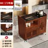 Mesa de Té Móvil, Mesa de Té Pequeña para Uso Doméstico, Nuevo Juego de Té Kung Fu Estilo Chino, Tetera Integrada, Gabinete de Té, Carrito de Té, Mesa de Té