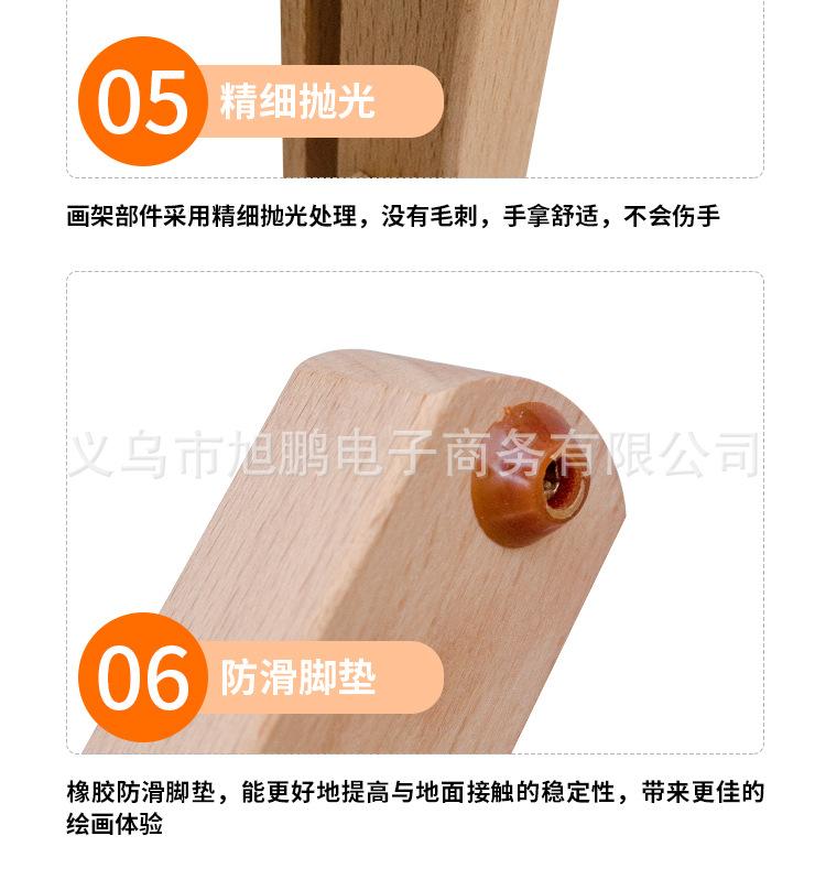 详情_09.jpg