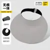 Chapéu de Sol Protetor Solar Sem Costura de Peça Única com Top Vazio para Mulheres, Chapéu de Sol Anti-UV, Chapéu de Sol com Aba Removível, Estilo Fino de Primavera e Verão