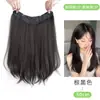 Cabello Simulado para Mujeres con Cabello Largo, Extensiones de Cabello de una Pieza en Forma de V, Extensiones de Cabello Largo y Rizado con Curvatura Interna, Extensiones de Cabello Micro-Rizado sin Costuras