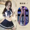 Lencería Sexy, Atuendo de Estudiante Atrevido, Falda Corta Estilo Universitario, Uniforme, Juego de Rol de Tentación, Atuendo de Deseo Puro, Estilo Estudiante