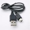 Cable de Datos V3 Usbmini5P Mini 5P Interfaz V3 Cable de Datos para Máquina para Adultos Mayores Cable de Carga Puerto T