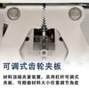 Máquina de Pregagem de Cantos para Porta-Retratos é Eficiente e Rápida. Máquina de Pregagem de Canto CNC de Ponta 450 e Máquina de Corte de Canto Automática São Produzidas em Lotes