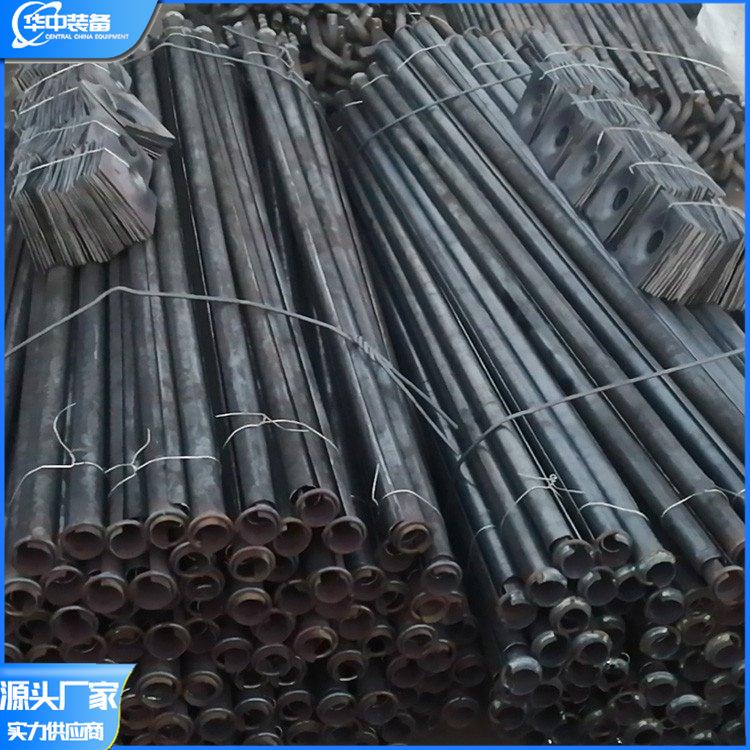 管缝式锚杆 华中07