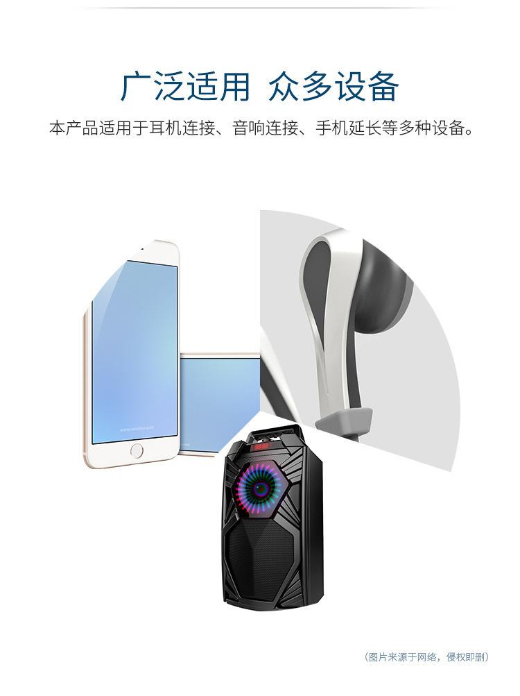 详情图_3.jpg