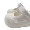 Pantuflas de Verano para Mujer, Modernas, Versátiles, de Suela Gruesa, Punta Cerrada, que Aumentan la Altura, Antideslizantes, Sandalias de Punta Cerrada Famosas en Internet para Mujer