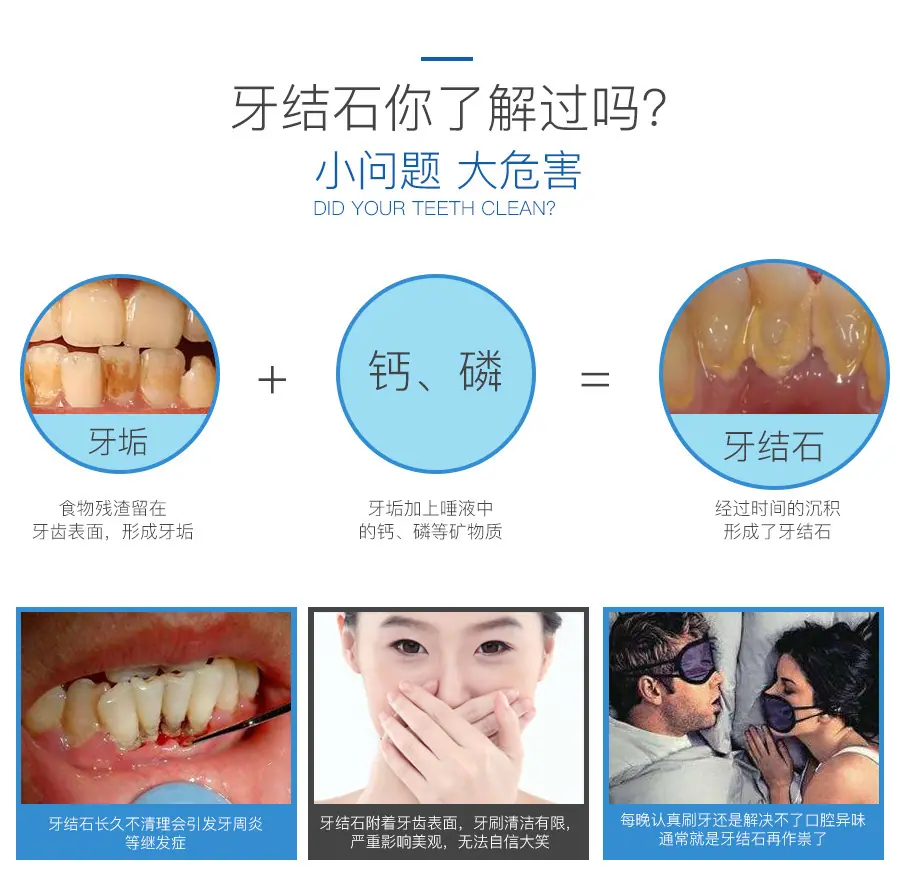 微信图片_20260314173419_882_19