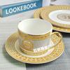 Plato para Bistec de Porcelana H Estándar Cuerpo Recto Servicio de Mesa para Fronteras Juego de Platos Redondos Modelo Doméstico Set de Platos para Comida Occidental Plato de Mesa