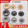 Botón de presión metálico de 4 piezas 633 de acero inoxidable para chaquetas de trabajo, accesorios de prendas de vestir, suministro directo del fabricante