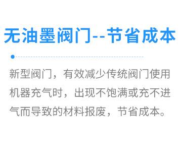 新详情页4444_08