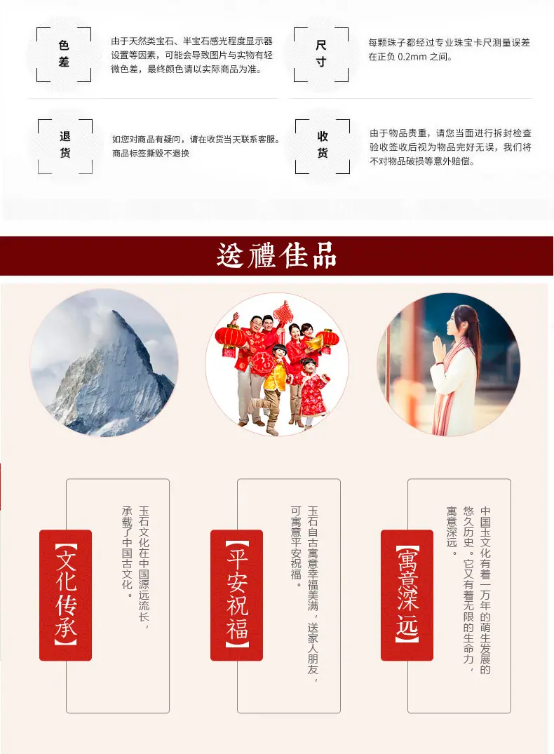 详情_04