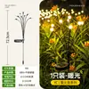 Luzes Decorativas Solares Vagalume Impermeável Luzes para Gramado de Jardim Luzes de Pátio Arranjo de Jardim Atmosfera de Vila Luzes Decorativas