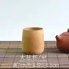 Produtos de bambu naturais sem laca copo de bambu copo de bambu copo de bambu taça de vinho copo carbonizado gravação
