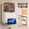 Novo porta-hashis de parede para uso doméstico, suporte de utensílios de cozinha para colheres e hashis, cesta de hashis