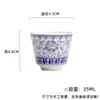 Taza de Té Mo Ji Patrón Plateado Azul y Blanco Ramas Uniformes Huiyun Juego de Té de Kung Fu Cerámica Taza de Cata de Té Doméstica Taza Individual Taza de Té