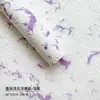 Papel de Envoltura para Ramo de Flores de Papel con Flor de Nube Estampada en Tinta Shangjin Papel de Envoltura Impermeable con Estampado de Flores Creativo Tienda de Flores para Manualidades al por Mayor