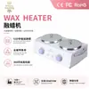 Máquina de cera de doble cubeta para derretir cera de belleza transfronteriza al por mayor, máquina de cera de fusión rápida para protección de manos, máquina de cera para manos, máquina de cera para depilación, máquina de cera para terapia de cera