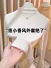 Cor de Chá de Leite Gola Alta Meia Gola Lã Escovada Camada Base Quente Feminina Outono e Inverno Nova Blusa Camiseta Elegante de Manga Longa Slim-Fit