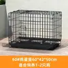 Gallinero para Uso Doméstico, Modelo Exterior Extra Grande, Antivecinos, Malla Densa, Impermeable, Gallinero Rústico con Limpieza Automática de Estiércol, Jaula de Cría