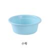 Lavabo Engrosado para el Hogar Lavabo de Plástico para Verduras Lavabo de Lavandería para Dormitorio de Estudiantes Lavabo de Plástico para Pediluvio Doméstico Lavabo de Bebé