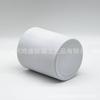 Hongyu 88100 Portavelas de Vidrio Blanco Mate Negro Mate Color de Pulverización Interno y Externo Personalizado 400ml Portavelas de Vidrio Blanco y Negro