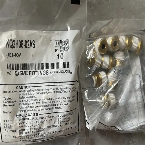 KQ2H06-02AS图1