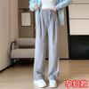 Pantalones de Mujer Embarazada Primavera, Otoño e Invierno con Forro Polar Engrosados de Pierna Ancha para Exterior Pequeños Casuales Pantalones de Piso de Arroz Glutinoso Sin Abdomen