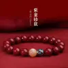 Pulseira de Sândalo Vermelho de Círculo Único Estilo Montanha Putuo para Homens e Mulheres, Nova Pulseira de Contas da Sorte Flor de Lótus Estilo Chinês Novo para o Ano de Nascimento