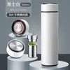 Copo Térmico de Aço Inoxidável 304 Masculino Grande Capacidade Separação Água/Chá Copo d'Água Copo para Preparar Chá no Carro Novo Modelo 2026