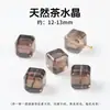 Cristal natural cristal de chá cubo de açúcar contas soltas para joias artesanais DIY, pulseiras com múltiplas contas, colares e materiais para acessórios