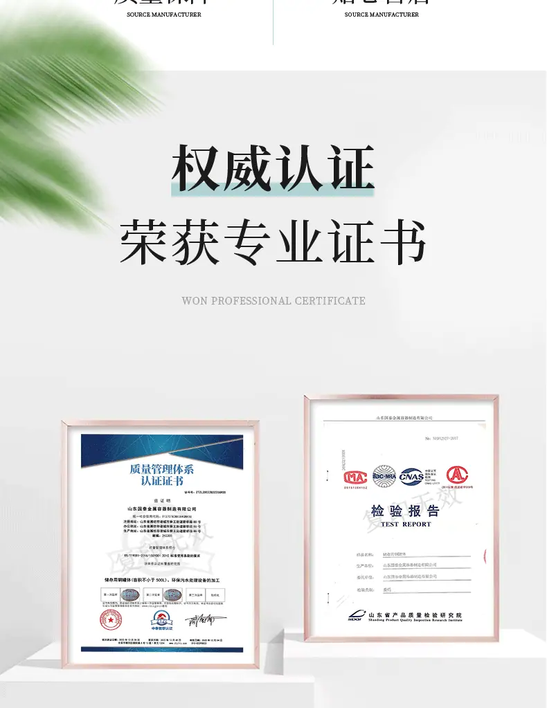 211119790-恢复的-恢复的-恢复的-恢复的_03