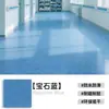 Pintura para Piso Autonivelante de Arena Coloreada Epóxica Alemana Imitación Mármol Baldosas de Cemento Piso Antideslizante Resistente al Desgaste Resina Doméstica