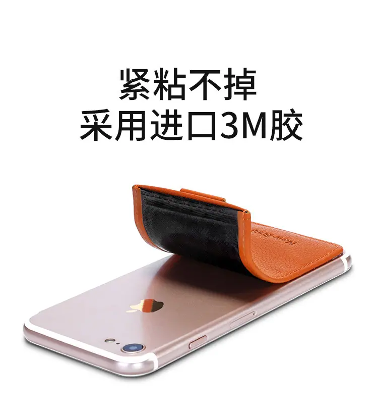 开店帮手-复制的图片21-07-19 16-15:38