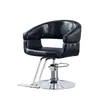 Cadeira profissional para salão de cabeleireiro, simples e multifuncional, cadeira giratória para corte de cabelo, cadeira profissional durável para corte de cabelo