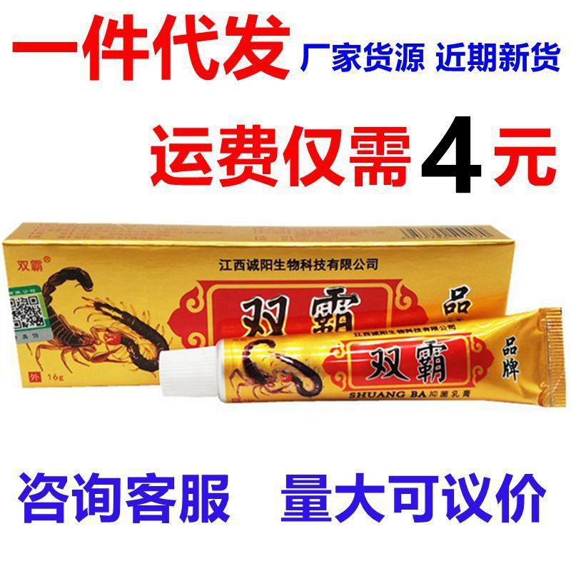 20190621_195758_副本_副本_副本