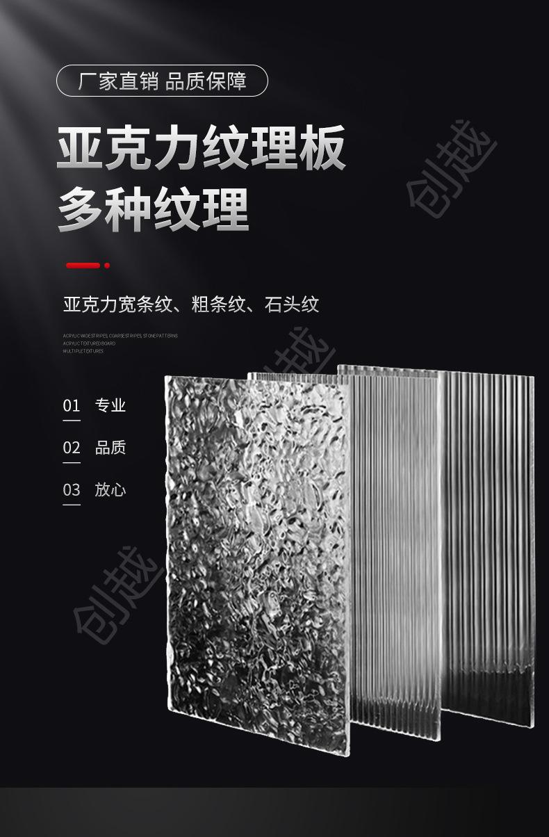 详情页_01_副本.jpg