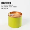 Latas de Té Desechables, Latas de Papel, Latas de Muestra de Té, Latas Pequeñas, Latas de Té Vacías, Cajas de Regalo, Cajas Selladas, Cajas de Empaque, Cajas Vacías