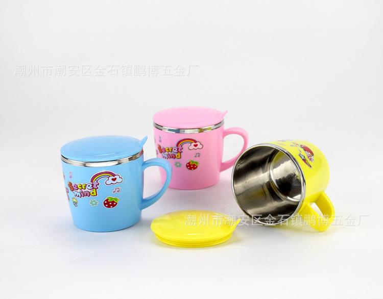 304马克杯21