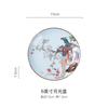 Jingdezhen Bainiao Chaofeng Porcelana de Hueso de Gama Alta Plato con Borde Dorado Plato Cerámico para el Hogar Plato Creativo para Bistec Plato para Postre