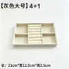 Bandeja de Almacenamiento para Joyería de Terciopelo en Stock, Joyero, Bandeja de Exhibición para Joyería, Caja de Almacenamiento de Escritorio Tipo Cajón, Estilo Minimalista Ins