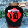 Jarra de Cerâmica para Vinho e Licor Jingdezhen Selada 5kg Jarra para Armazenamento de Vinho 25kg Jarra de Vinho Doméstica com Torneira