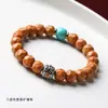 Pulsera de Queso con Cabeza de Mono Tallada con Corazón de Marfil Nogal Pequeño Círculo Único Pulsera de Cuentas Budistas para Hombres para Mujeres