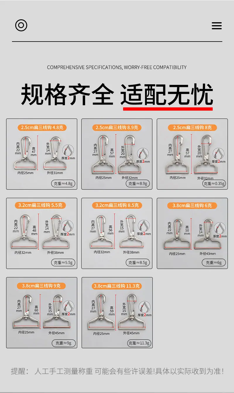 详情_03.png