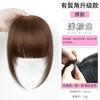 Flequillos Falsos, Cabello Realista Engrosado, Accesorios para Mascotas, Divertidos y Lindos, Estilo Tiktok y Xiaohongshu, Flequillos para Perros y Gatos