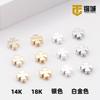 14K ouro cinco pontas estrela contas estéreo artesanal diy jóias acessórios chapeamento de cobre real ouro prata pulseira espaçador
