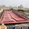 Fornecimento de Calhas para Lavagem de Carros em Canteiros de Obras Piscinas de Lavagem de Carros em Forma de Barco 13m Calhas em Forma de Barco com Pulverização por Indução