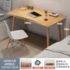 Escritorio de computadora de escritorio para el hogar simple oficina mesa pequeña habitación de niña escritorio de estudio simple casa de alquiler escritorio de escritura para estudiantes