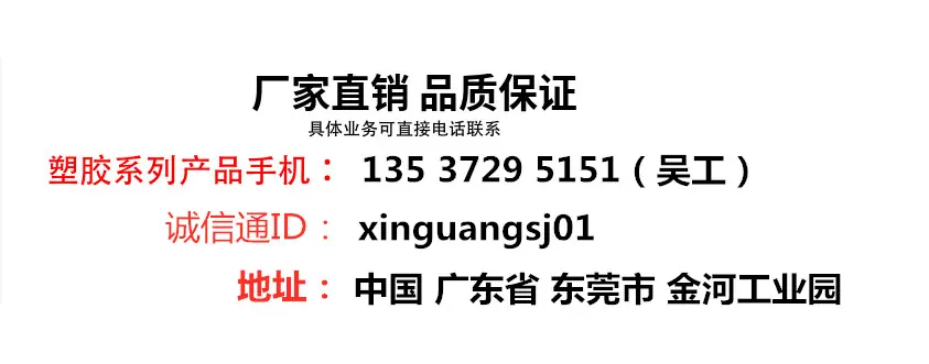 QQ图片20190219140223_副本