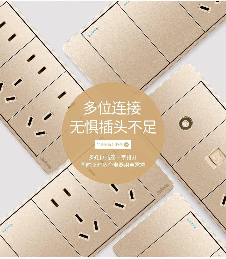详情图04.jpg